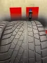 295 30 20, Зимни гуми, Pirelli SottoZero, 2 броя, снимка 4