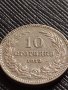 МОНЕТА 10 стотинки 1913г. СЪЕДИНЕНИЕТО ПРАВИ СИЛАТА ЦАРСТВО БЪЛГАРИЯ ЗА КОЛЕКЦИЯ 35823, снимка 6