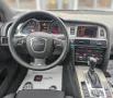 Километраж от Ауди А6 Ц6 4Ф 3.0 tdi Quattro Automat , снимка 5