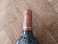 Gran Reserva 2001 Vina Cierzo  75cl, снимка 5