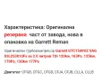 HGR 03L 253 010F Турбо 2.0TDI 170,177к.с VW SKODA AUDI SEAT , снимка 7