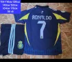 CR7 💛⚽️ детско юношески екипи анцузи Ал Насър , снимка 16