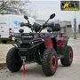 ATV BULLMAX INTRUDER 250cc, лебедка, теглич, R/N/D автоматик, подгрев, FULL екстри, YELLOW CAMO, снимка 2