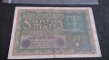 Колекционерска банкнота 50 райх марки 1919година - 14581