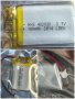 Батерия 3,7 V  7,4 V 2000 2,4 V волта li-po li-ion battery батерии презареждаеми акумулатор, снимка 11