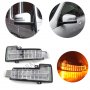 мигачи огледала мерцедес мигач огледало Mercedes  GL G W251 W166 ML W463  X166, снимка 8