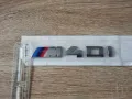 сребриста емблема BMW M40i малък размер, снимка 3