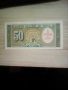 ЧИЛИ - 50 ПЕСОС /5 ЦЕНТЕСИМОС/ - 1960г - UNC, снимка 2
