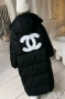 Зимно Яке ⚜️ Chanel , снимка 3