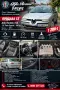 Алфа Ромео 156 twin spark 1.8, снимка 1