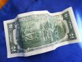 ДВА ЩАТСКИ ДОЛАРА-РЯДКА КОЛЕКЦИОНЕРСКА БАНКНОТА, снимка 2
