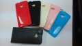 HTC M7 - HTC One M7 case - калъф различни модели 