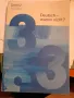 Радиокурс по немски език Herrad Meese- 2-ра, 3-та и 4-та книжка Deutsch- warum nicht ?, снимка 2