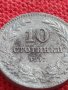 МОНЕТА 10 стотинки 1917г. Трето Българско Царство за КОЛЕКЦИЯ ДЕКОРАЦИЯ 32630, снимка 5