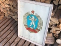 СОЦ "ДЪРЖАВЕН ГЕРБ на НАРОДНА РЕПУБЛИКА БЪЛГАРИЯ", снимка 3