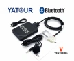 Yatour M09 интерфейс за Lexus 5+7 - Bluetooth/USB/AUX и Hands-Free, снимка 1