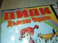 ПИПИ ДЪЛГОТО ЧОРАПЧЕ-ДВД 2512241314, снимка 3
