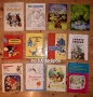 Продавам голямо разнообразие от детски книжки на различни цени , снимка 8