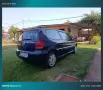 Продава VW Polo, снимка 7