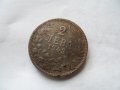 2 лв.1943 г., снимка 2