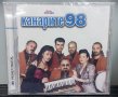 Канарите CD колекция 1, снимка 2