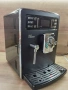 Кафемашина - внос , с БГ меню , работи перфектно, снимка 3