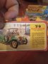Колички matchbox, снимка 12