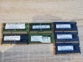 RAM DDR3 2GB 4GB 8GB 1600mhz 1333mhz 1066mhz за лаптоп, снимка 7