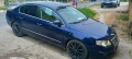 Продавам автомобил, снимка 3