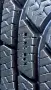 Гуми 185/65/15 92T Pirelli  EV, снимка 9