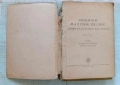 Любими масови песни за акордеон 2части  1962г рядко издание за ценители и музиканти, снимка 2