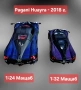 Метален реалистичен модел на Pagani Huayra, снимка 14