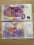 Сувенирна 0 евро банкнота  Berliner Schloss  2017 - 3, снимка 1 - Нумизматика и бонистика - 44742905