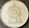 Продавам стара монета от Шри Ланка в добро състояние, снимка 2