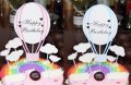  Happy Birthday голям въздушен балон и облаци картонени топери украса декор за торта 