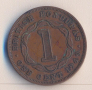 Британски Хондурас = Белиз 1 цент 1949 година, тираж 100 хиляди, снимка 1 - Нумизматика и бонистика - 44743901