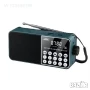 JOC 6128 BT Портативна аудио система, FM МР3 SD USB, снимка 1