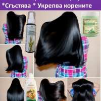 Билково чудо за растеж на косата - шампоан, маска и лосион, снимка 3 - Продукти за коса - 24566206