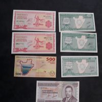 Стари чужди Банкноти по 4лв броя 3та част, снимка 3 - Нумизматика и бонистика - 40819325