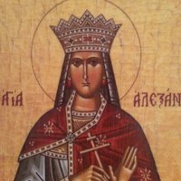 Икона на Света Александра icona Sveta Aleksandra, снимка 2 - Икони - 13796927
