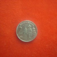 Монета-2 динара 2002 г.-Югославия, снимка 1 - Нумизматика и бонистика - 29560436