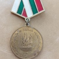 Медал 50 години от края на втората световна воина , снимка 1 - Антикварни и старинни предмети - 39697753