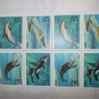 Нови пощенски марки - фауна, снимка 3 - Филателия - 30802985