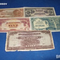 Британска Малая-комплект-11 банкноти-1941/2-1,5,10,20,50 цента и 1 долар.., снимка 4 - Нумизматика и бонистика - 37885586