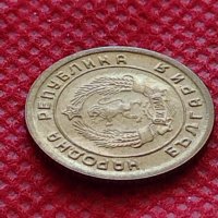 Монета 1 стотинка 1951г. от соца перфектно състояние за колекция декорация - 24873, снимка 8 - Нумизматика и бонистика - 35225880