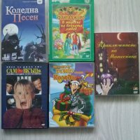 Детски двд / DVD филми, снимка 5 - Анимации - 36873035