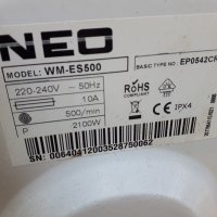 Продавам преден панел с програматор за пералня Neo WM-ES500 , снимка 5 - Перални - 38276176