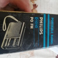 Радио Philips D1010, снимка 3 - Радиокасетофони, транзистори - 35258459