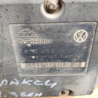 Помпа ABS за Ford Galaxy , 2.3 benzin , 1J0 907 379 G, снимка 2 - Части - 44636363