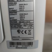 Beko BK260AK (конвенционална сплит система), снимка 4 - Климатици - 38414502